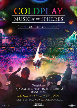 曼谷演唱会：Coldplay2023巡演泰国曼谷站 酷玩乐队泰国演唱会