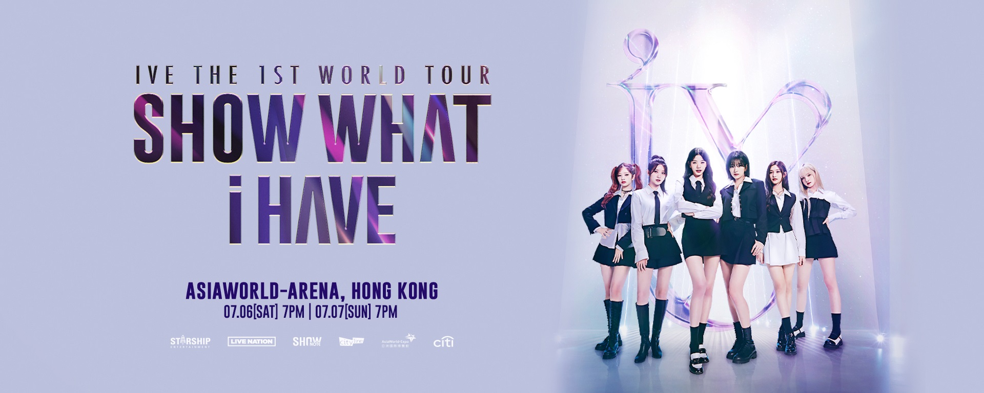 IVE世界巡回演唱会2024香港站 IVE THE 1ST WORLD TOUR [SHOW WHAT I HAVE] IN HONG KONG