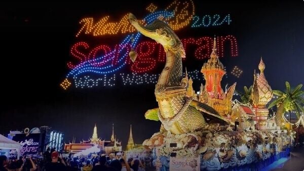2024泰国超级世界泼水节打破历史记录