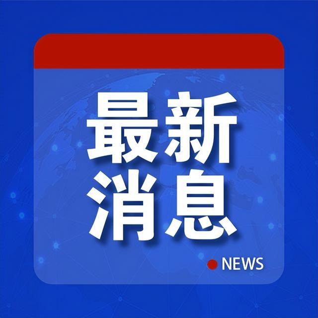 老挝免签中国