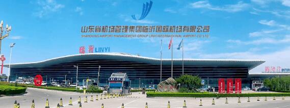 呼和浩特=临沂=长沙 航班时刻表