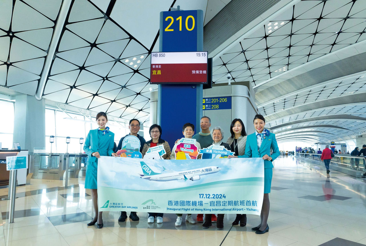 大湾区航空 湖北宜昌三峡直飞香港