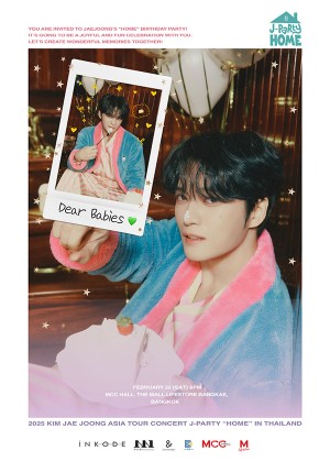 KIM JAE JOONG演唱会