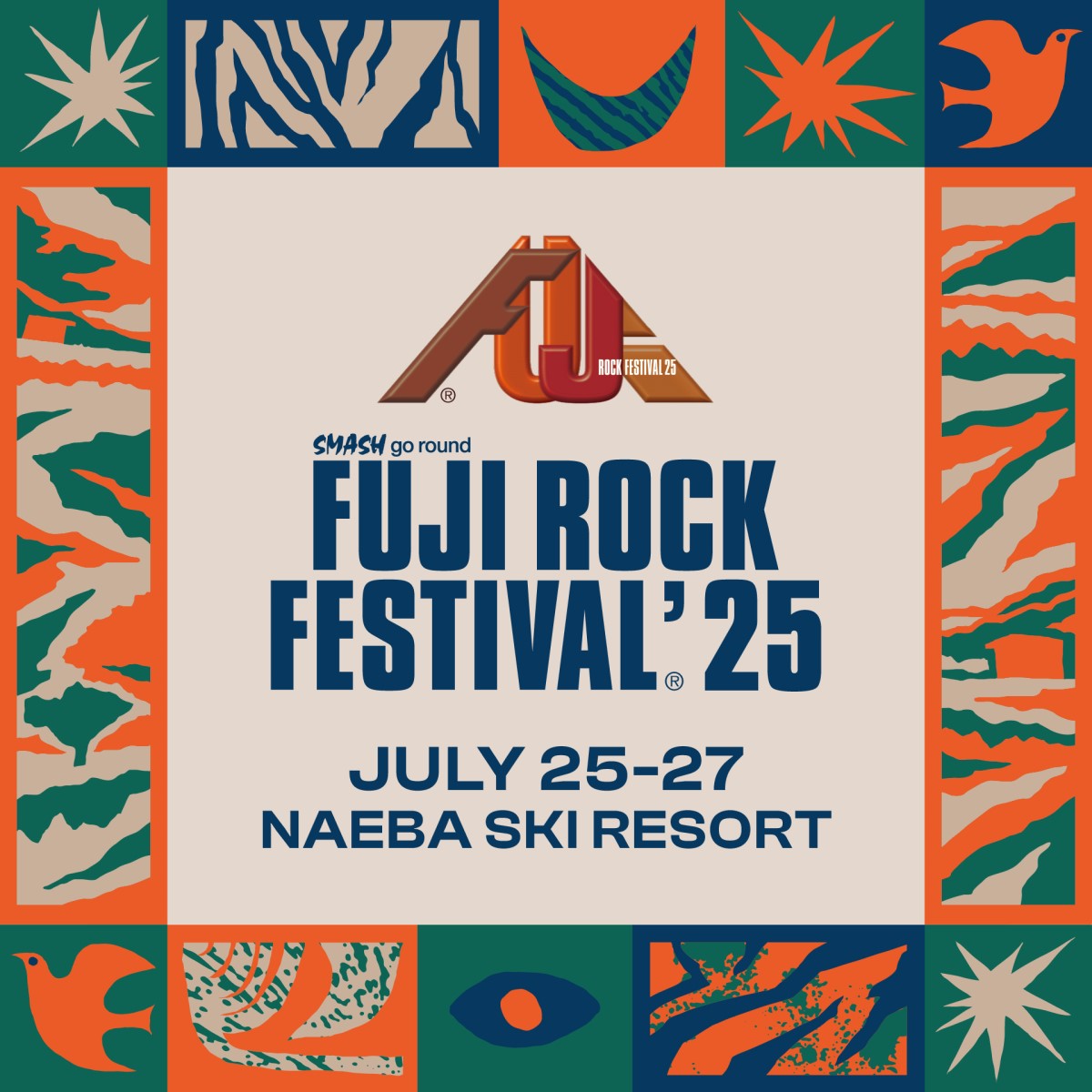 2025日本FUJI ROCK富士摇滚音乐节