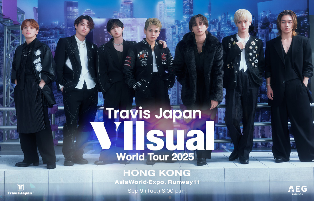 Travis Japan香港演唱会2025