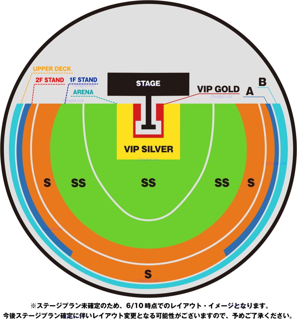 LadyGaga大阪演唱会座位图