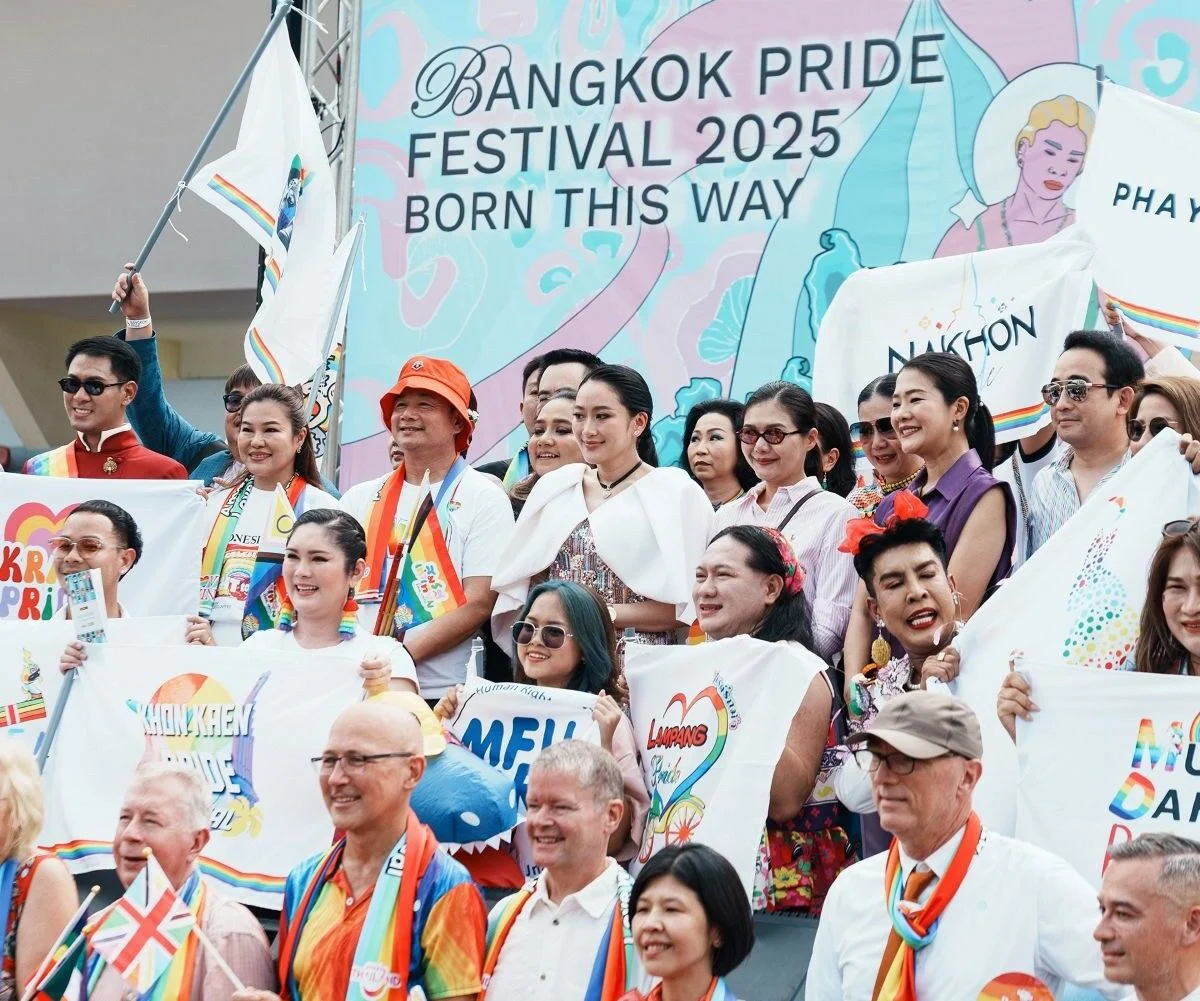 2025泰国骄傲月pride month