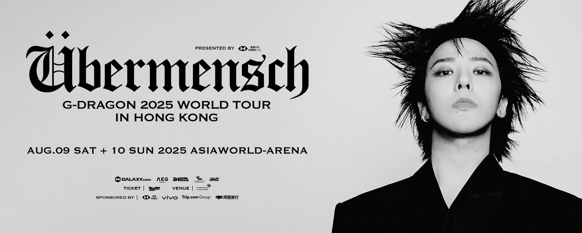 G-DRAGON 2025 World Tour in Hongkong