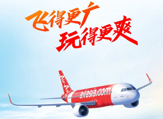 亚航本周促销