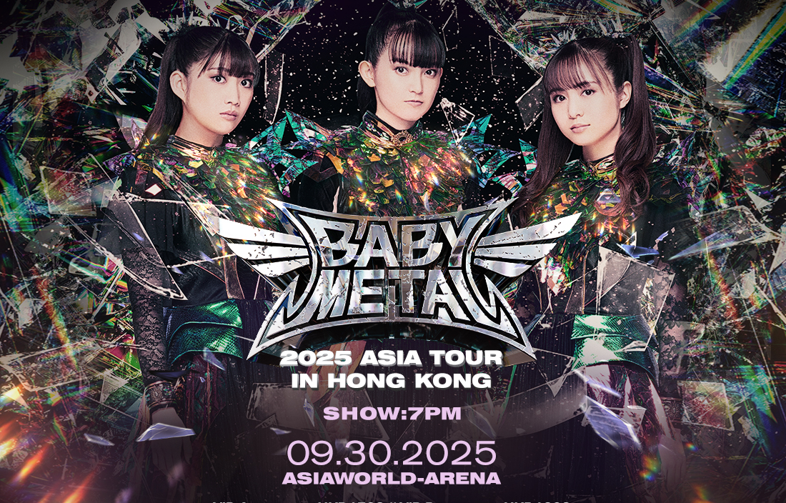 BABYMETAL 2025 世界巡回演唱会香港站