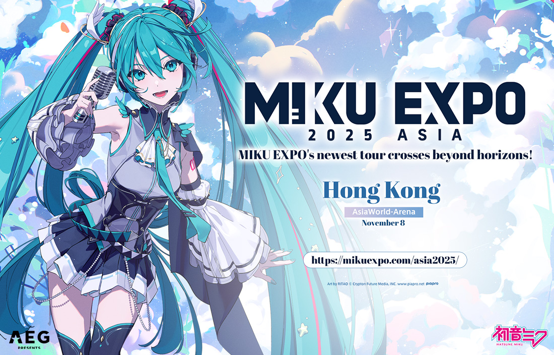 初音未来2025香港演唱会| HATSUNE MIKU EXPO 2025