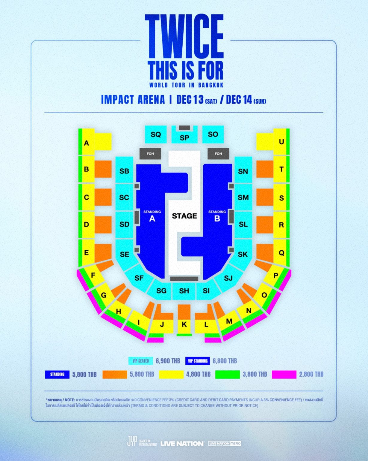 Twoce O2 Stage TWICE2025年世界巡演泰国曼谷站| 演唱会 - Chengkok成都曼谷漫游指南