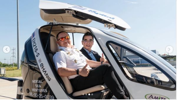 泰国eVTOL