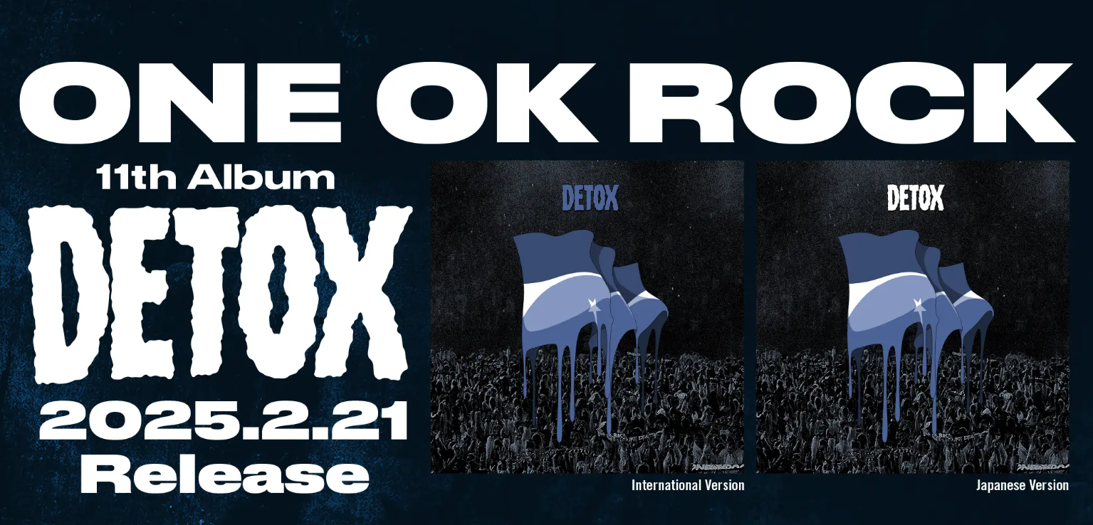 OOR演唱会2026巡演时间安排｜ONE OK ROCK DETOX亚洲巡演2026演出计划（最新更新）