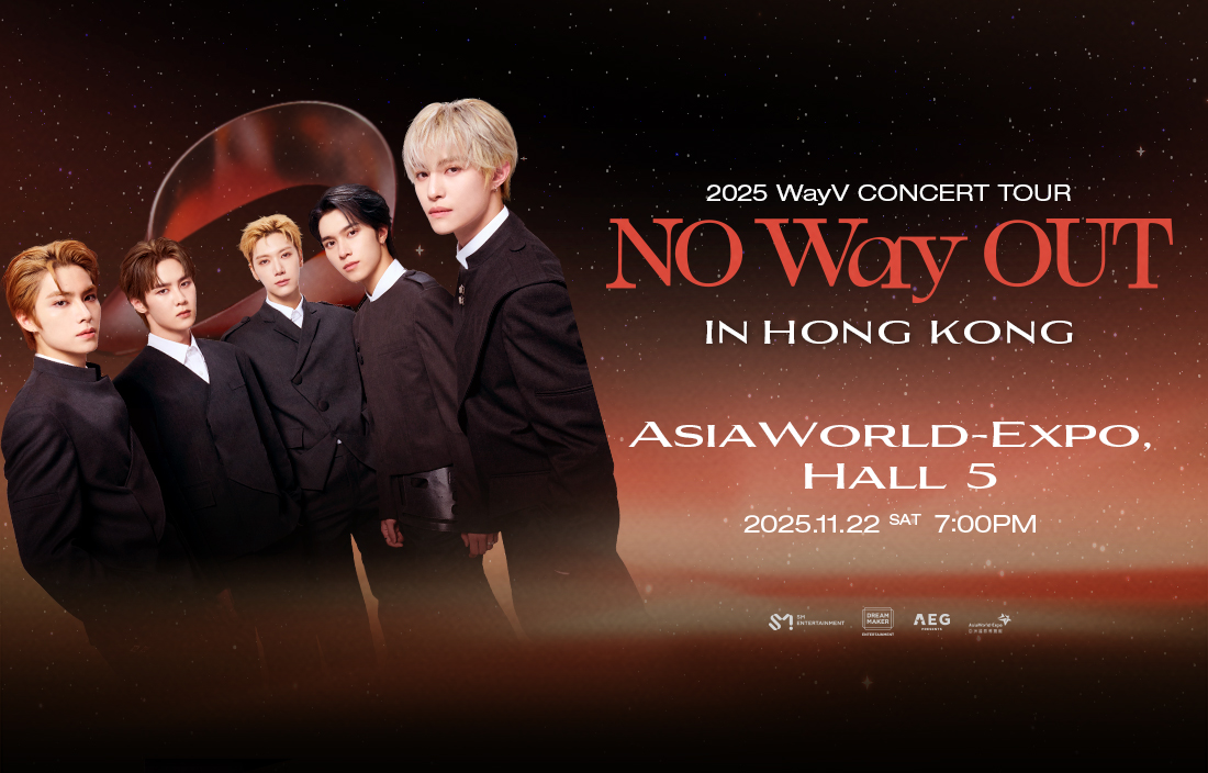 威神V演唱会香港站|2025巡回演唱会“ WayV Concert Tour [NO Way OUT]”
