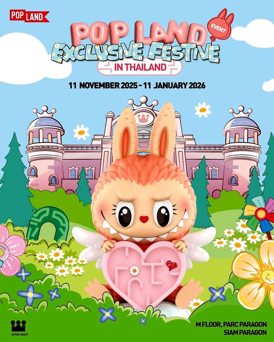 POP MART泰国首展登陆曼谷：全球最大艺术玩具快闪活动开启