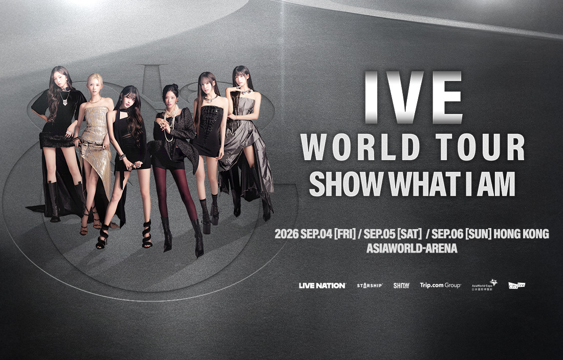 IVE WORLD TOUR IN HONG KONG