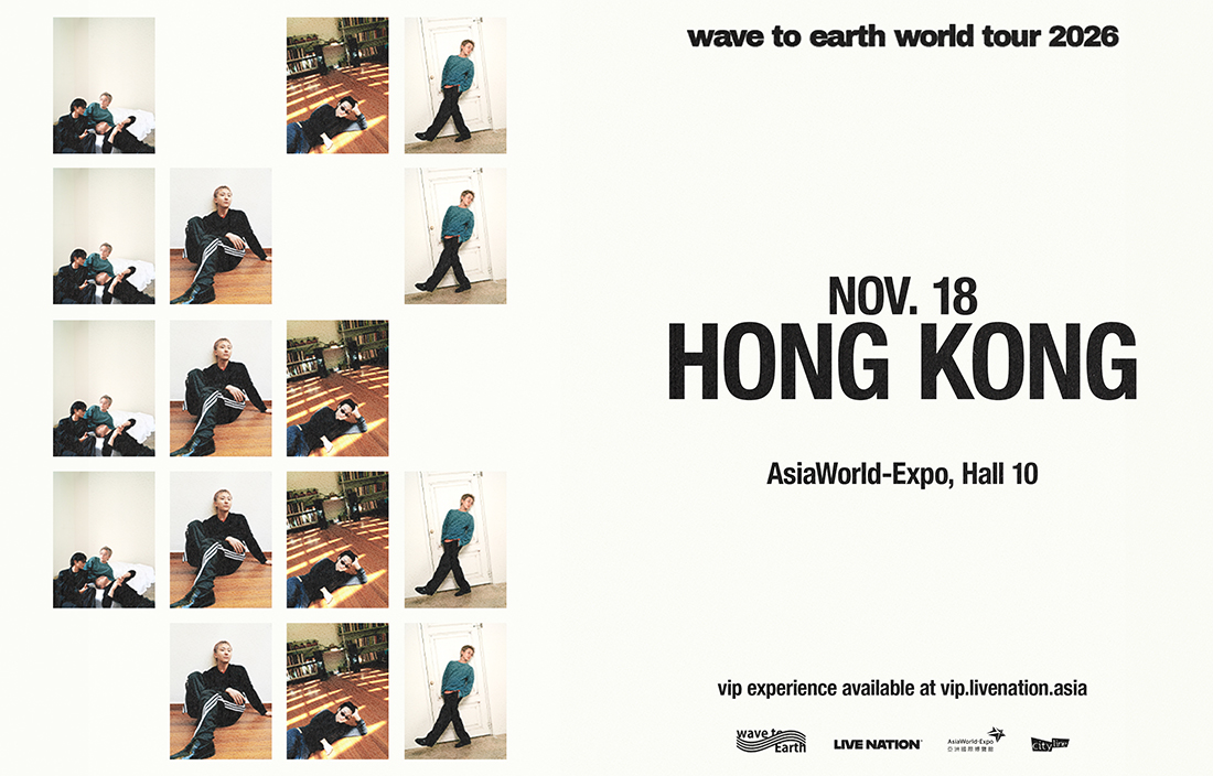 wave to earth - the pieces tour
